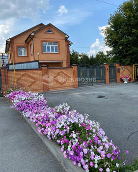 Дом 200м², 2-этажный, участок 5 сот.