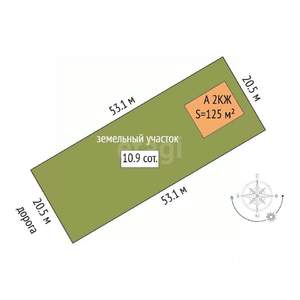 Дом 125м², 2-этажный, участок 11 сот.