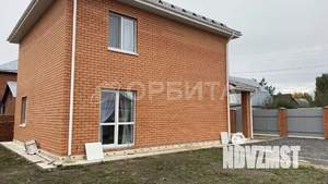 Дом 137м², 2-этажный, участок 4 сот.