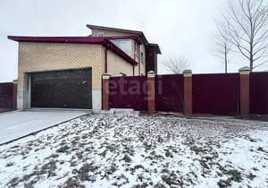 Дом 289м², 3-этажный, участок 15 сот.