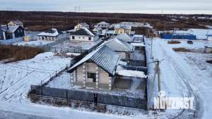 Дом 89м², 1-этажный, участок 5 сот.