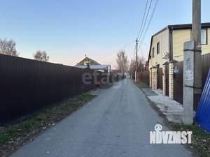 Дом 100м², 1-этажный, участок 5 сот.