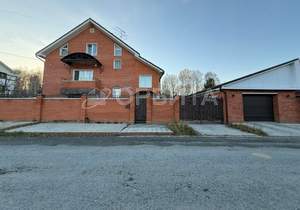 Дом 285м², 2-этажный, участок 0 сот.