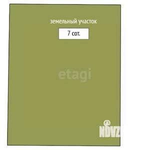 Дом 43м², 1-этажный, участок 7 сот.