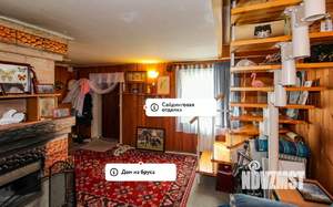 Дом 130м², 2-этажный, участок 5 сот.