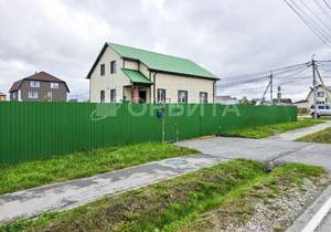 Дом 176м², 2-этажный, участок 0 сот.