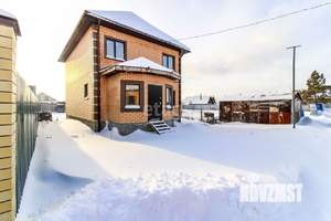 Дом 137м², 2-этажный, участок 5 сот.