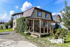 Дом 220м², 2-этажный, участок 10 сот.