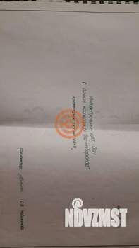 Коттедж 540м², 2-этажный, участок 15 сот.