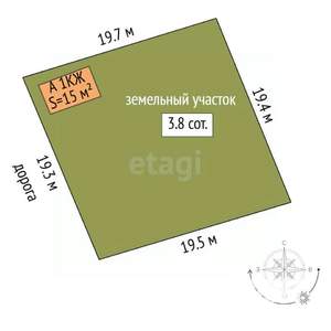 Дом 15м², 1-этажный, участок 4 сот.