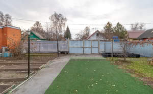 Дача 110м², 2-этажный, участок 4 сот.