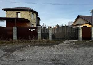 Дом 95м², 2-этажный, участок 4 сот.