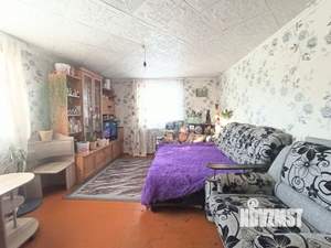 Дом 30м², 1-этажный, участок 5 сот.