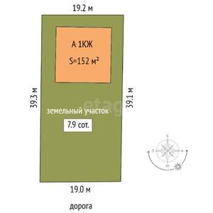Дом 152м², 1-этажный, участок 7 сот.