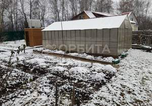 Дом 240м², 2-этажный, участок 0 сот.