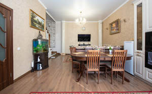 Дом 138м², 3-этажный, участок 2 сот.