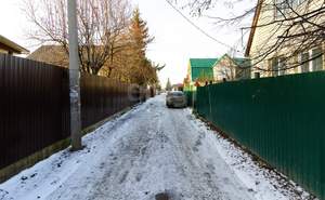 Дом 200м², 2-этажный, участок 9 сот.