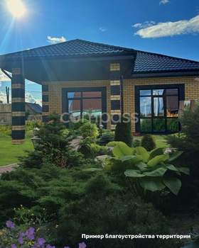 Дом 130м², 1-этажный, участок 5 сот.