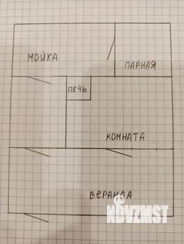 Дом 25м², 1-этажный, участок 5 сот.