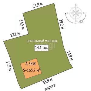 Дом 166м², 3-этажный, участок 14 сот.