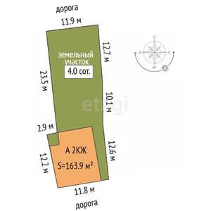 Дом 164м², 2-этажный, участок 4 сот.