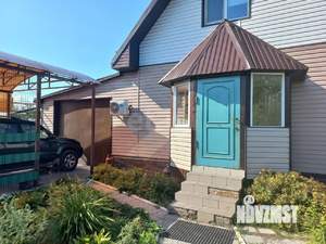 Дом 168м², 2-этажный, участок 12 сот.