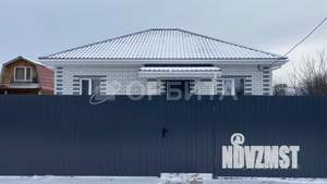 Дом 90м², 2-этажный, участок 8 сот.