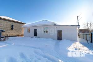 Дом 100м², 1-этажный, участок 5 сот.