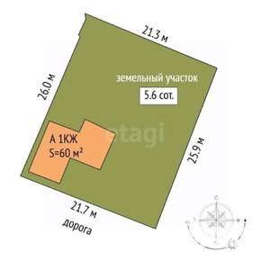 Дом 60м², 1-этажный, участок 6 сот.