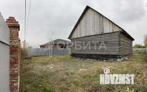 Дом 100м², 2-этажный, участок 9 сот.