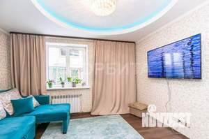 Дом 53м², 2-этажный, участок 4 сот.