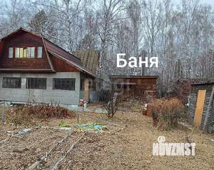 Дача 60м², 2-этажный, участок 6 сот.