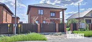 Коттедж 156м², 2-этажный, участок 5 сот.