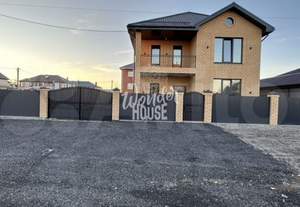 Дом 158м², 2-этажный, участок 5 сот.