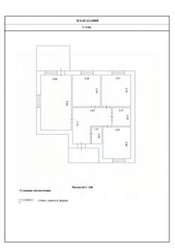 Дом 89м², 2-этажный, участок 6 сот.