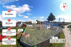 Дача 32м², 2-этажный, участок 6 сот.