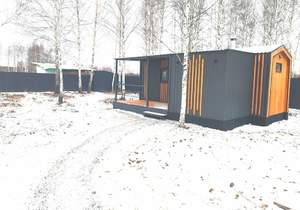 Дом 32м², 1-этажный, участок 5 сот.