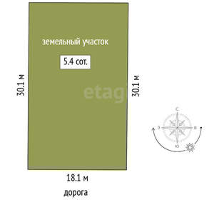 Дом 85м², 1-этажный, участок 538 сот.