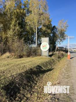 Дом 139м², 1-этажный, участок 9 сот.