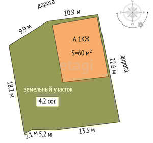 Дом 162м², 1-этажный, участок 4 сот.