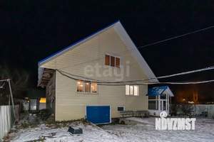 Дом 264м², 2-этажный, участок 6 сот.