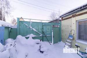 Дом 63м², 1-этажный, участок 4 сот.