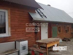 Дом 60м², 1-этажный, участок 11 сот.