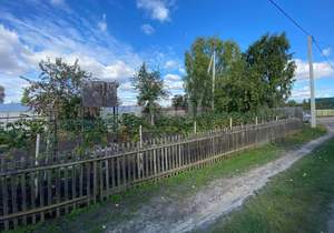 Дом 20м², 2-этажный, участок 7 сот.