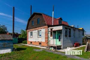 Дом 119м², 2-этажный, участок 18 сот.