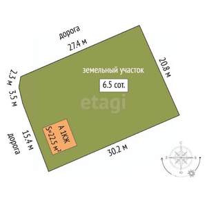 Дом 23м², 1-этажный, участок 6 сот.