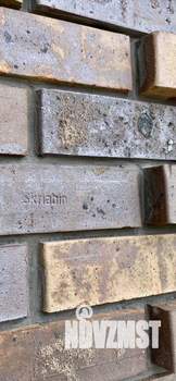 Коттедж 156м², 1-этажный, участок 8 сот.