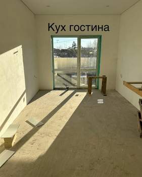 Дом 97м², 1-этажный, участок 5 сот.