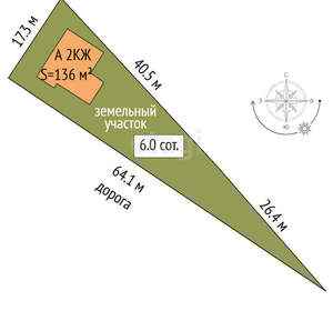 Дом 136м², 2-этажный, участок 6 сот.