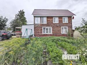 Дом 90м², 2-этажный, участок 5 сот.